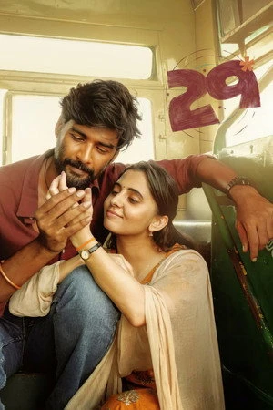 29 (2026) Hindi (MULTI AUDIO) – –