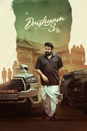 Drishyam 3 2026 Malayalam - Tamil - Telugu (LiNE) Audio HQ- HD Poster Download - filmyfly