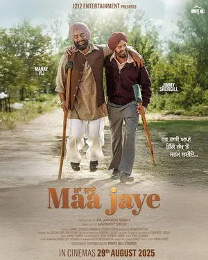 Maa Jaye 2025 Punjabi Dual Audio HD Poster Download - filmyfly