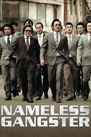 Nameless Gangster 2012 Hindi - Korean Dual Audio HD Poster Download - filmyfly