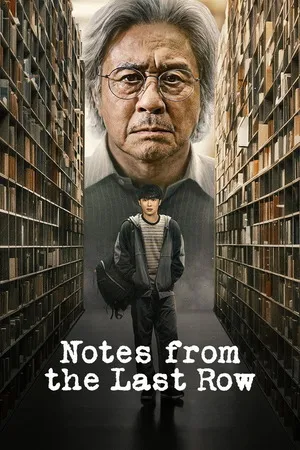 Notes from the Last Row 2026 Season 1 Hindi - Korean Audio [ALL EPISODES] HD Poster Download - filmyfly