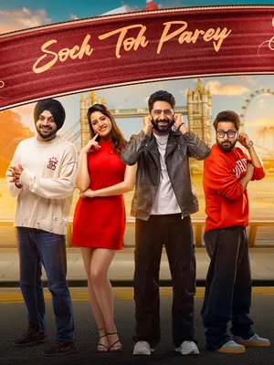 Soch Toh Parey 2025 Punjabi HD Poster Download - filmyfly