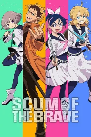 Scum of the Brave 2026 Season 1 Hindi-Japanese Audio [EP 01 - 13 Added] HD Poster Download - filmyfly