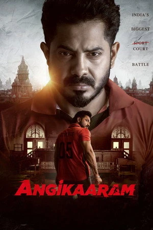 Angikaaram (2026) Hindi (MULTI AUDIO) – –