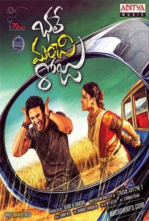Bhale Manchi Roju (2015) Dual Audio Hindi Full Movie - 1.4GB HD Poster Download - filmyfly