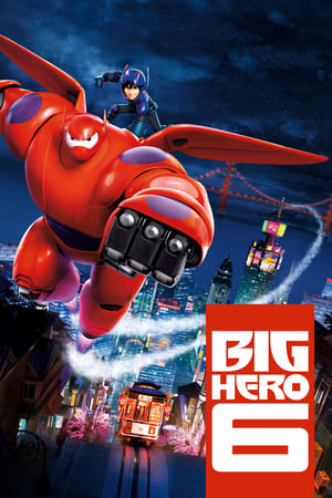 Big Hero 6 (2014) Dual Audio Hindi Full Movie - 1GB HD Poster Download - filmyfly