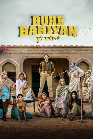 Buhey Bariyan 2023 Punjabi DVDSCr HD Poster Download - filmyfly