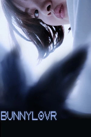 Bunnylovr (2026) Hindi (MULTI AUDIO) – – HD Poster Download - filmyfly