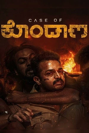 Case of Kondana (2024) Hindi (MULTI AUDIO) – – HD Poster Download - filmyfly
