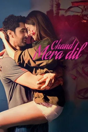 Chand Mera Dil 2026 Hindi Audio HQ- HD Poster Download - filmyfly