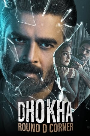 Dhokha: Round D Corner 2022 Hindi Movie – HD Poster Download - filmyfly