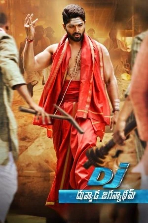 DJ: Duvvada Jagannadham 2017 Hindi - Telugu Dual Audio HD Poster Download - filmyfly