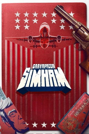 Gaayapadda Simham (2026) Hindi (MULTI AUDIO) – –