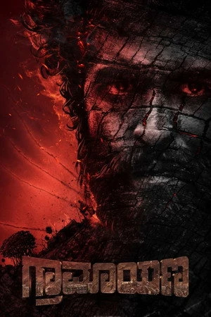 Graamaayana (2026) Hindi (MULTI AUDIO) – – HD Poster Download - filmyfly