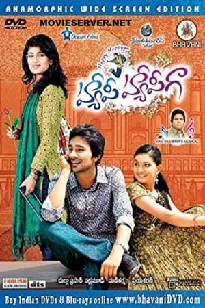 Happy Happy Ga 2010 Hindi Dual Audio 450MB HD Poster Download - filmyfly