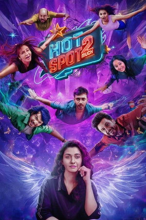 Hotspot 2 Much 2026 Hindi Audio HQ HD Poster Download - filmyfly