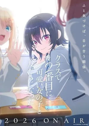 I Made Friends with the Second Prettiest Girl in My Class 2026 Season 1 Hindi - Japanese Audio [EP- 02 Added] HD Poster Download - filmyfly