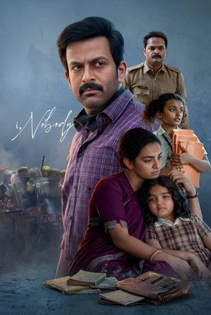 I, Nobody (2026) Hindi (MULTI AUDIO) – – HD Poster Download - filmyfly