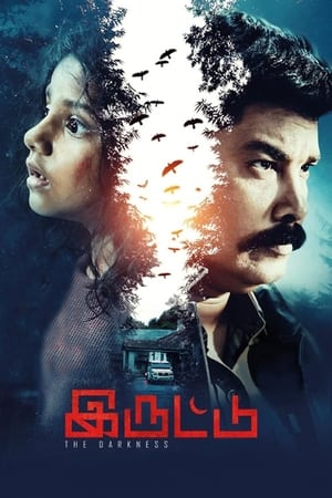 Iruttu (2019) (Hindi -Tamil) Dual Audio [1.3GB] HD Poster Download - filmyfly