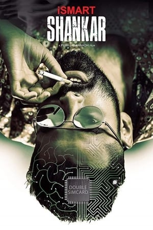 iSmart Shankar (2019) (Hindi – Telugu) Dual Audio 450MB HD Poster Download - filmyfly