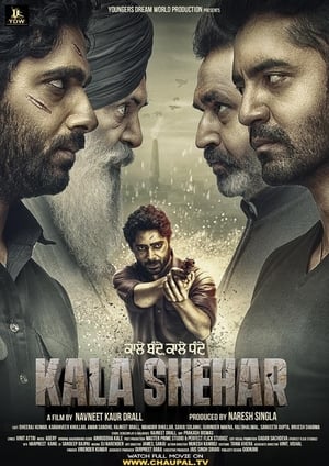 Kala Shehar (2021) Punjabi Movie [1.2GB] HD Poster Download - filmyfly