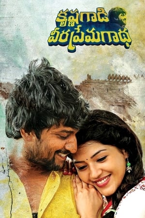 Krishna Gaadi Veera Prema Gaadha 2016 Hindi Dual Audio [1.4GB] HD Poster Download - filmyfly