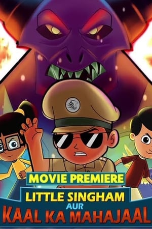 Little Singham aur Kaal ka Mahajaal (2018) Hindi Dubbed DTHRip 200MB HD Poster Download - filmyfly