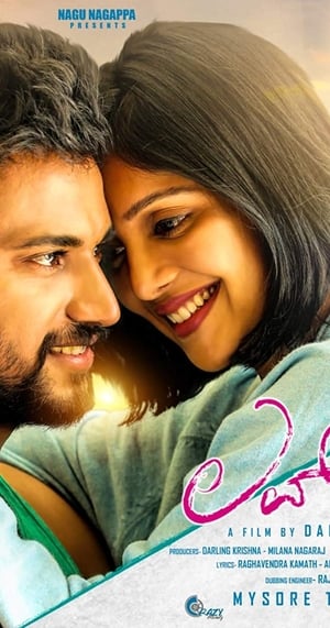 Love Mocktail 2020 (Hindi – Kannada) Dual Audio – HD Poster Download - filmyfly