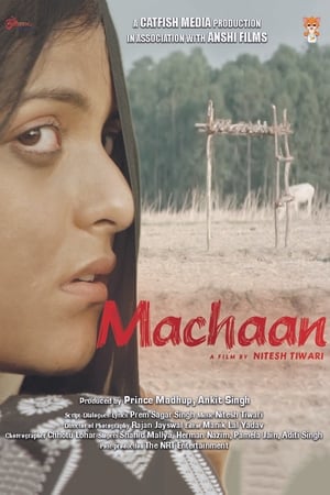 Machaan 2021 Hindi Movie [950MB] HD Poster Download - filmyfly