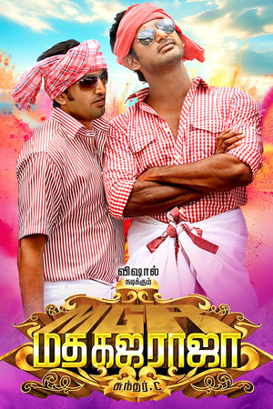 Madha Gaja Raja (2025) Hindi (MULTI AUDIO) – – HD Poster Download - filmyfly