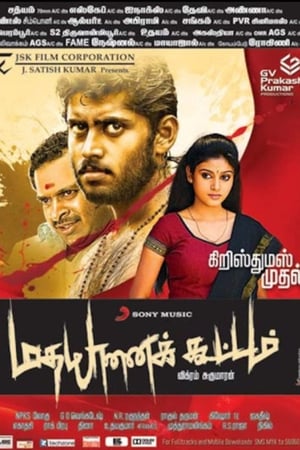 Madha Yaanai Koottam (Ravanpur The Battle) (2013) (Hindi -Tamil) Dual Audio [1.4GB] HD Poster Download - filmyfly