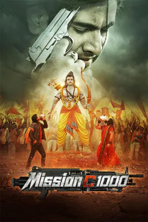 Mission C1000 2026 Hindi HQ HD Poster Download - filmyfly