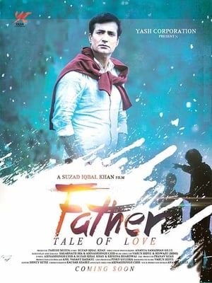 My Father Iqbal 2016 Full Movie Download - 880MB HD Poster Download - filmyfly