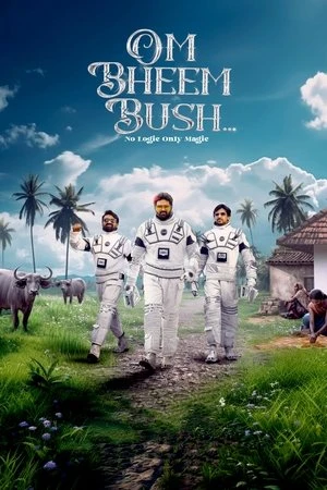 Om Bheem Bush (2024) Hindi (MULTI AUDIO) – – HD Poster Download - filmyfly
