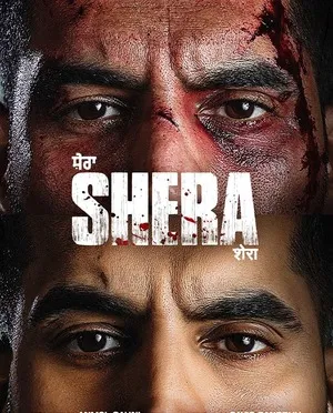Shubh Mangal Dhamaal (2026) Hindi (MULTI AUDIO) – –
