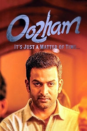 Oozham (2016) Hindi Movie [1.1GB] HD Poster Download - filmyfly