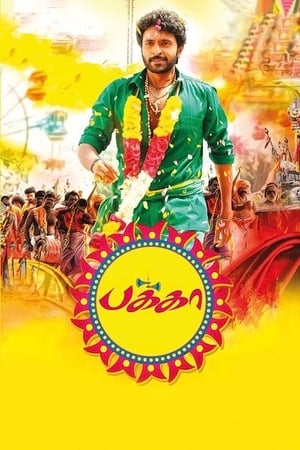 Pakka 2018 Hindi Dubbed Movie [1GB] HD Poster Download - filmyfly