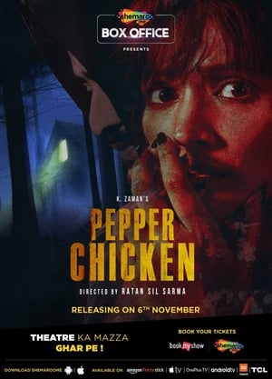 Pepper Chicken 2020 Hindi Movie - [250MB] HD Poster Download - filmyfly