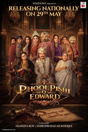 Phool Pishi O Edward (2026) Hindi (MULTI AUDIO) – –
