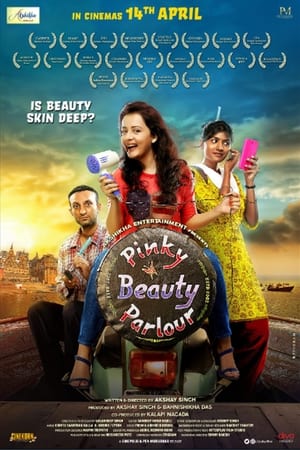 Pinky Beauty Parlour 2023 Hindi DVDScr HD Poster Download - filmyfly