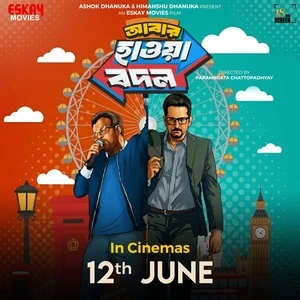 Abar Hawa Bodol 2026 Bengali Audio HQ HD Poster Download - filmyfly