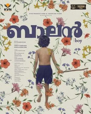 Balan The Boy 2026 Hindi TSRip HD Poster Download - filmyfly