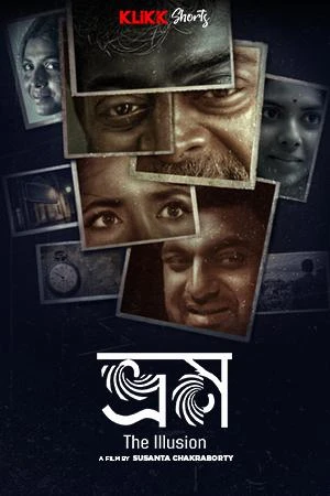 Bhram 2026 Bengali Audio HD Poster Download - filmyfly