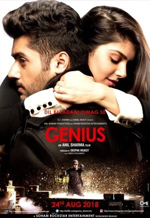 Genius 2018 Hindi Audio HD Poster Download - filmyfly