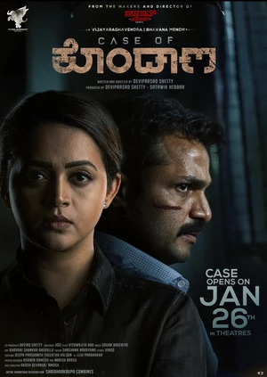 Second Case of Seetharam 2026 Hindi HQ Dubbed HD Poster Download - filmyfly