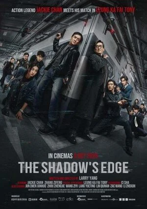 The Shadow’s Edge 2025 Chinese Audio HD Poster Download - filmyfly