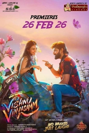 Vishnu Vinyasam 2026 Hindi Dual Audio HD Poster Download - filmyfly
