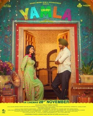 Yamla 2025 Punjabi Audio HD Poster Download - filmyfly