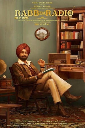 Rabb Da Radio 2017 350MB Full Movie Download HD Poster Download - filmyfly