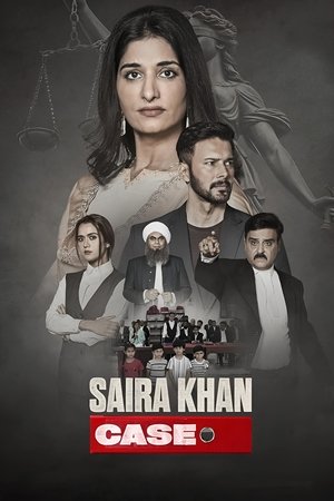 Saira Khan Case (2025) Hindi (MULTI AUDIO) – –